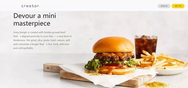 淺析新型數(shù)據(jù)技術(shù)解決方案對智慧城市建設(shè)的影響——以酒店管理為例